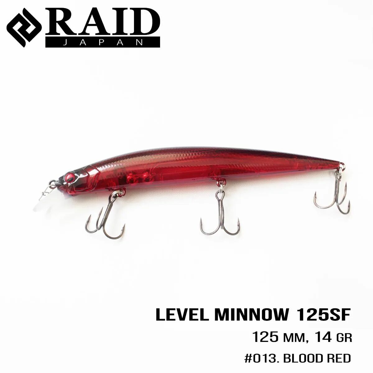 Приманки raid. Raid japan level minnow 125. raid japan level minnow 125 цвета. level with wobbler.
