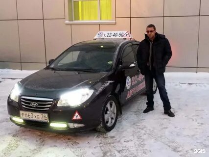 Автошкола мурманск