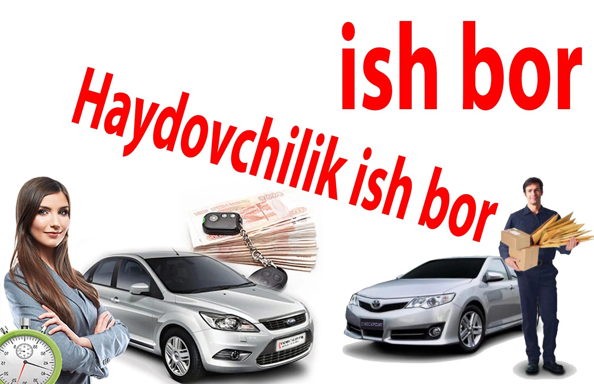 Иш керак. Энагалик иш излаяпман. Иш керак. Харом пул. Пензада иш топиш.