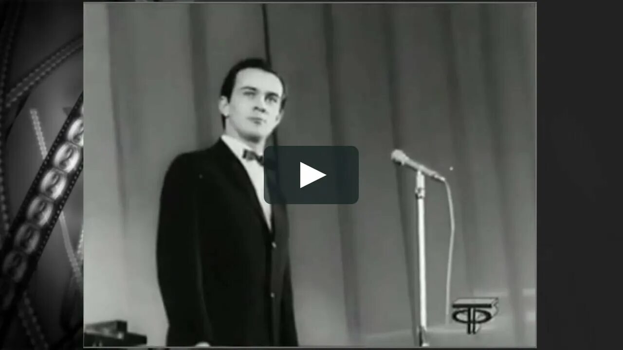 Муслим магомаев. Магомаев тембр. Муслим магомаев 1942-2008. Магомаев тембр. Муслим магомаев оперный.