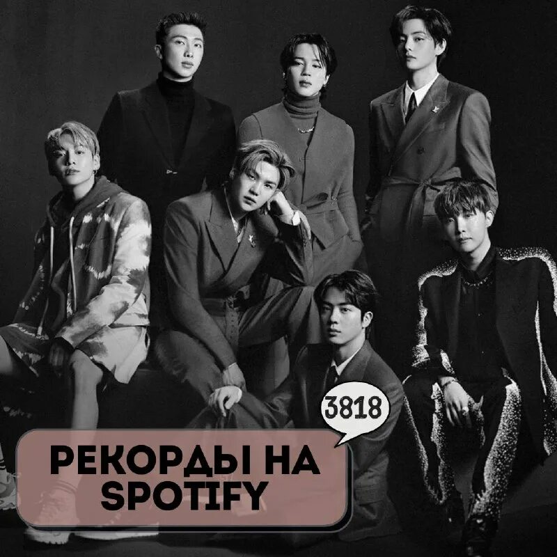 Bts news 3818 telegram. Bts news 3818 telegram. Bts news 3818 telegram. Bts news 3818 telegram. Bts news 3818 telegram.