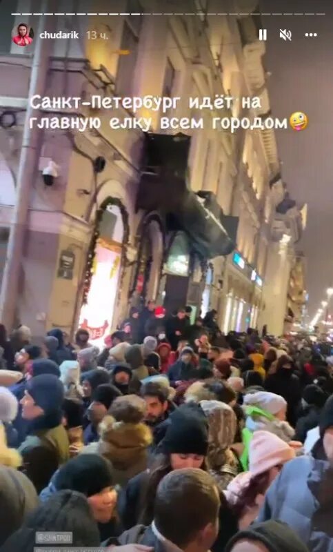 Программа дворцовая площадь 31 декабря. Новогодняя ночь на дворцовой. Дворцовая площадь в санкт-петербурге сейчас. Новогодний питер. Ёлка на дворцовой площади в санкт-петербурге 2021.