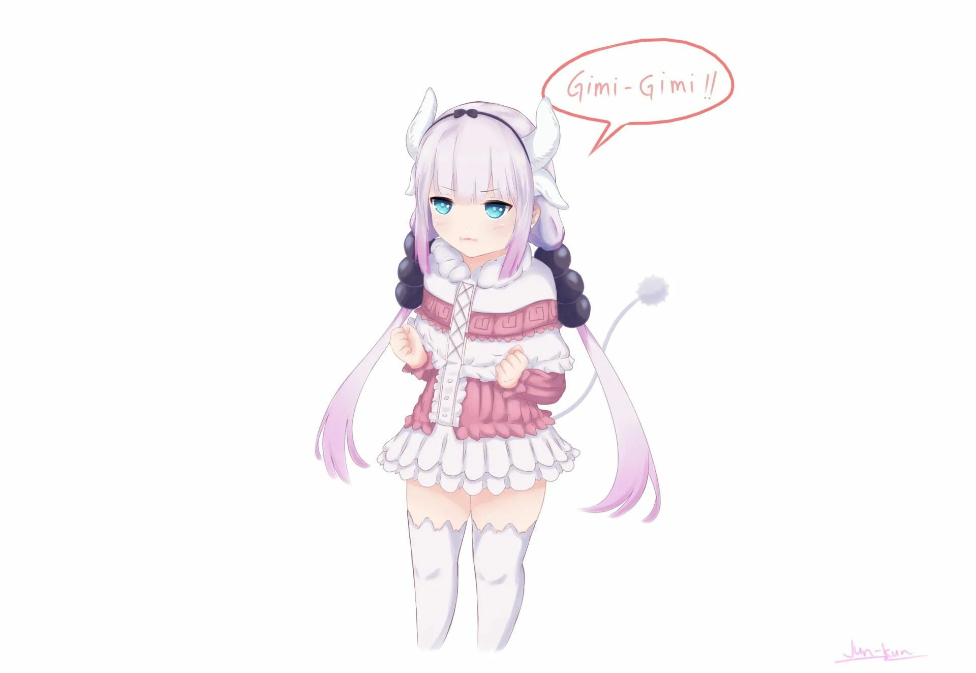 Нобутоси канна. Miss kobayashi s dragon maid kanna kamui. Канна камуи в полный рост. Miss kobayashi s dragon maid kanna kamui. Канна камуи дракон.