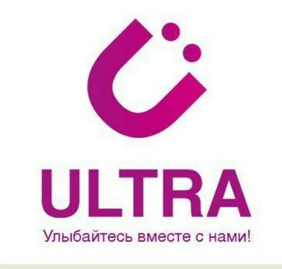 обозначения жижи стронг хард. слова с приставкой супер. 20 стронг это сколько.