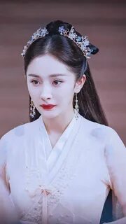 Yao yan