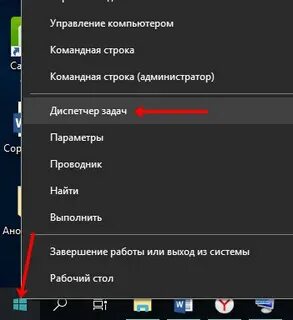 Компьютер не видит клавиатуру что делать windows