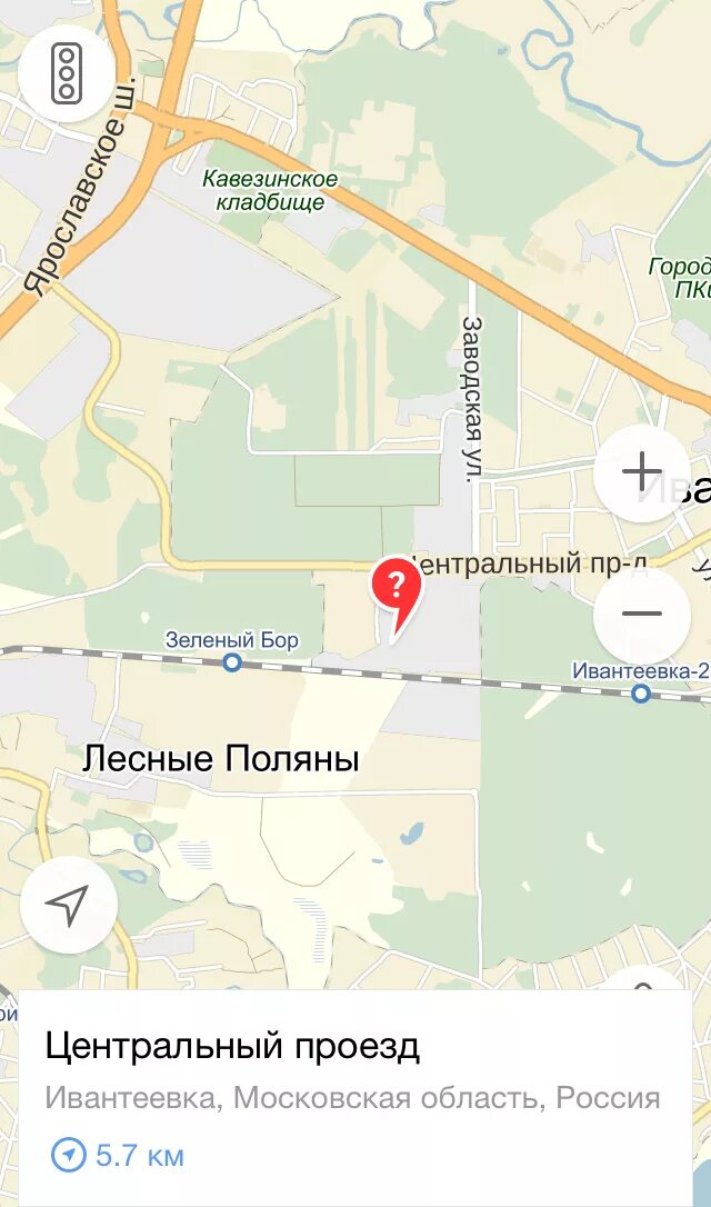 Зеленый бор ивантеевка расписание. Расписание автобуса глобус ивантеевка глобус. Зеленый бор ивантеевка расписание. Зеленый бор ивантеевка расписание. Расписание глобус ивантеевка.