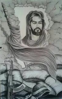 Нарисовали пророка