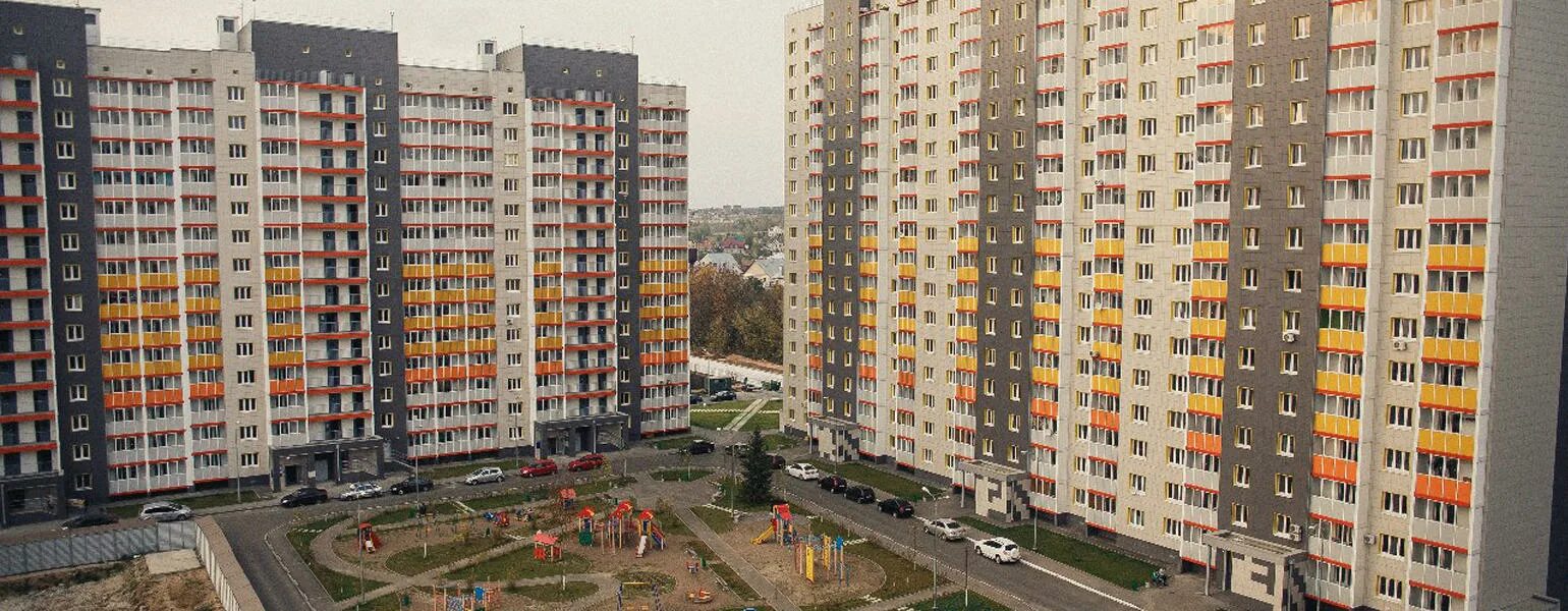 Квартира казань светлая долина. Светлая долина казань. ак барс светлая долина. жк светлая долина. светлая долина 15.1.