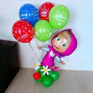 2 маши шарик