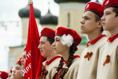 Форму молодежи