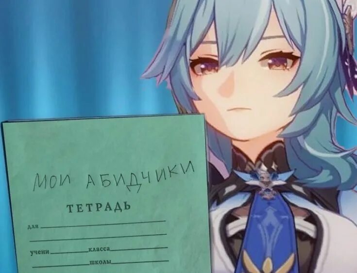 Книги опыта genshin impact. Соберите 5 книг геншин. Книжки в геншин импакт. Книжка опыта геншин импакт. Книги опыта genshin impact.