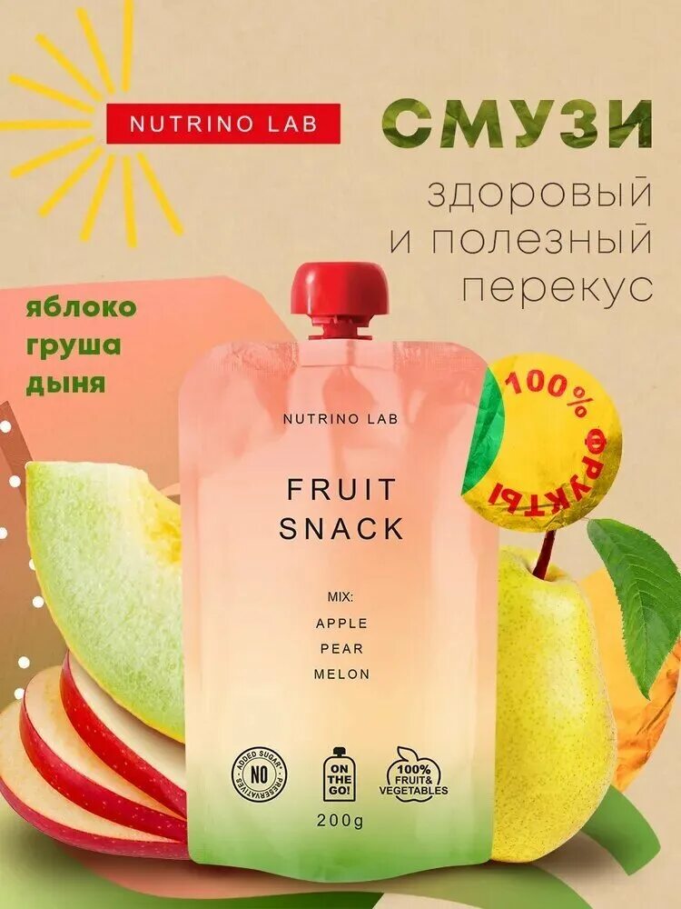 Nutrino lab. Nutrino lab пюре фрукт ябл/манг/папайя/бан 200г*6. Nutrino lab пюре. Нутрино лаб пюре фруктовое яблоко-манго-папайя-банан 200г. Apple lab.