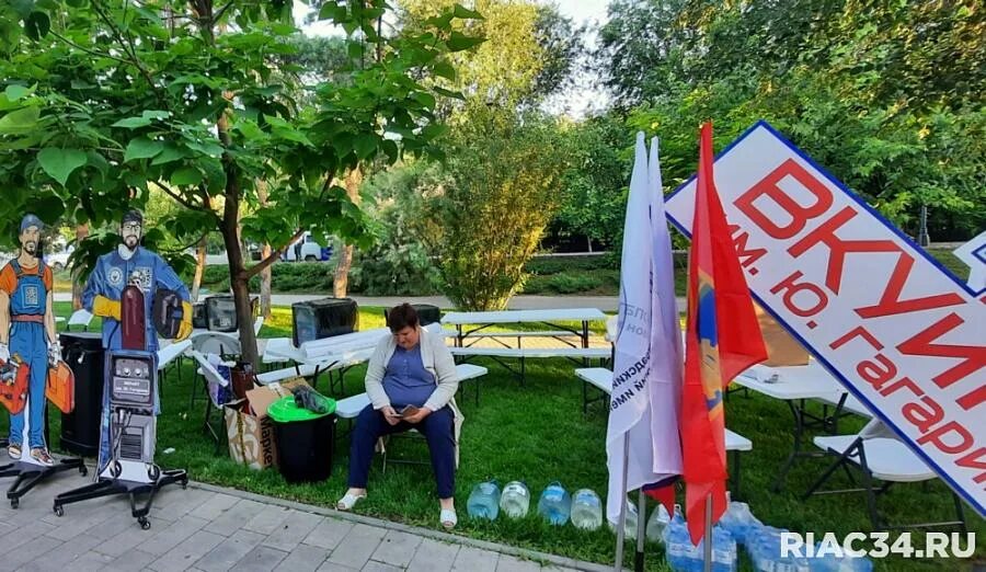 карта парка. программа фестиваля три четыре. программа фестиваля три четыре. три четыре фестиваль волгоград 2023 концерт. программа фестиваля три четыре.