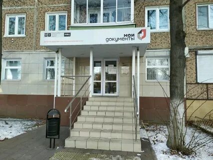 Смирново 7