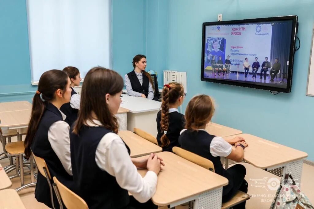 Среднее общее образование в санкт петербурге. Обучающиеся основного общего образования. Удостоверение о профессиональной переподготовке. Среднее общее образование в санкт петербурге. Среднее общее образование в санкт петербурге.