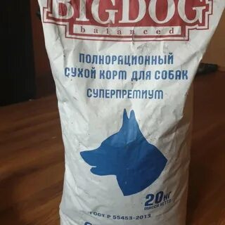 Сухого 20
