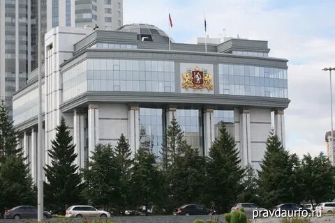 Сайте свердловского правительства