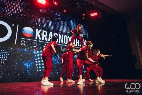 Дансе фаер энд айс
