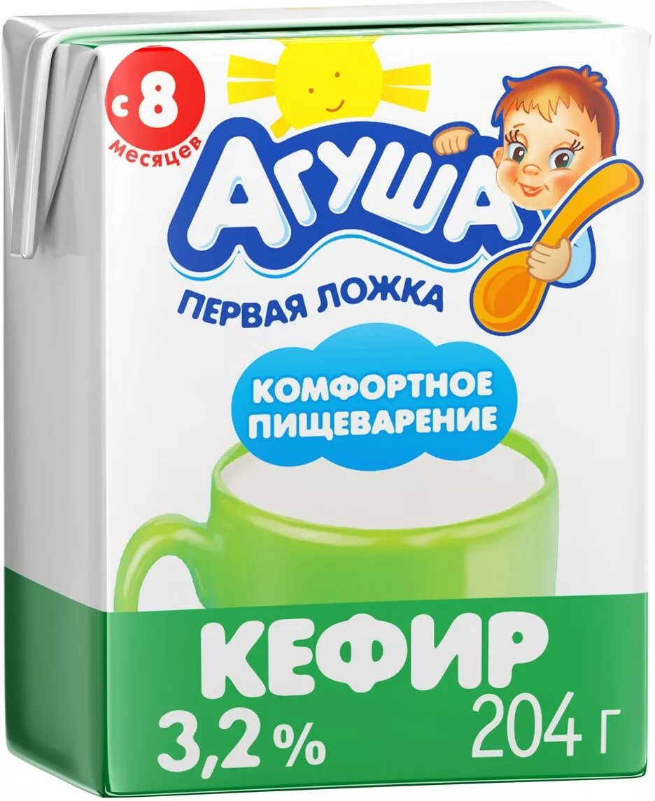 Агуша малыш. Агуша кефир 3,2% 204г. кефир агуша 3,2% ддетского питания 204г. кефир агуша дет 3,2% 204г тва. кефир агуша детский 1.
