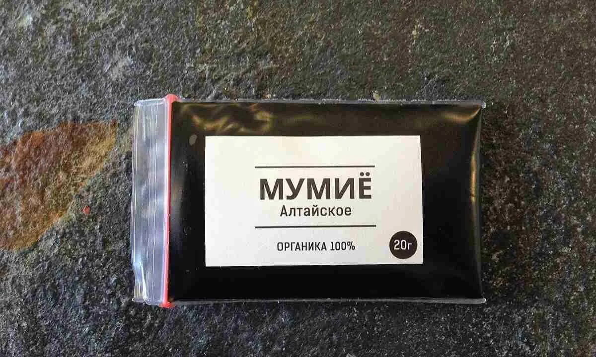 Мумие это что такое из чего состоит. Мумие. мумие алтайское. мумиё советское. мумиё-асиль.