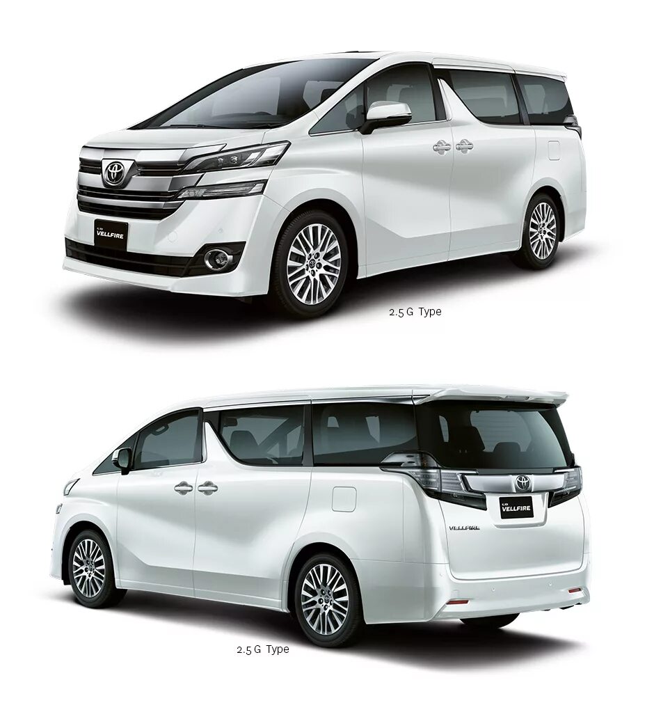 Отличается альфард. Toyota Vellfire 2015. Тойота Веллфайр 2022. Тойота альфард Веллфайр. Toyota Vellfire (у686нм).