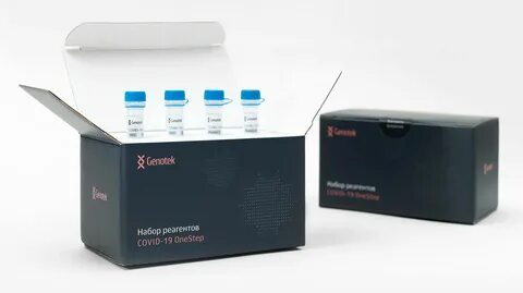 Genotek