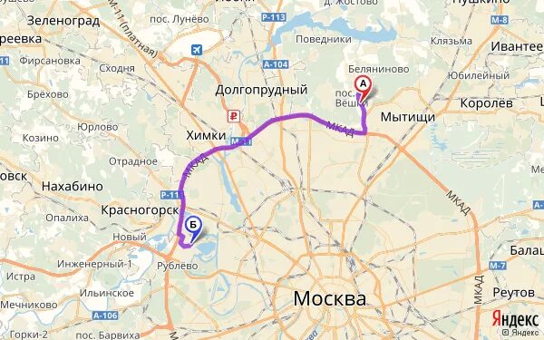 Красногорск московская область сколько км