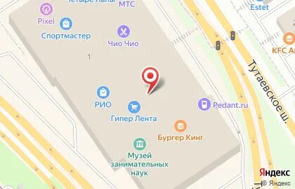 Женская консультация тутаевское шоссе