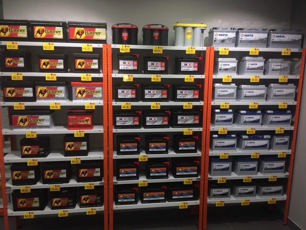 Метизы ярославль. Ярославль промышленная улица 1б автобат. Ярославль промышленная улица 1б автобат. Ярославль промышленная улица 1б автобат. Автобат аккумуляторы спб.