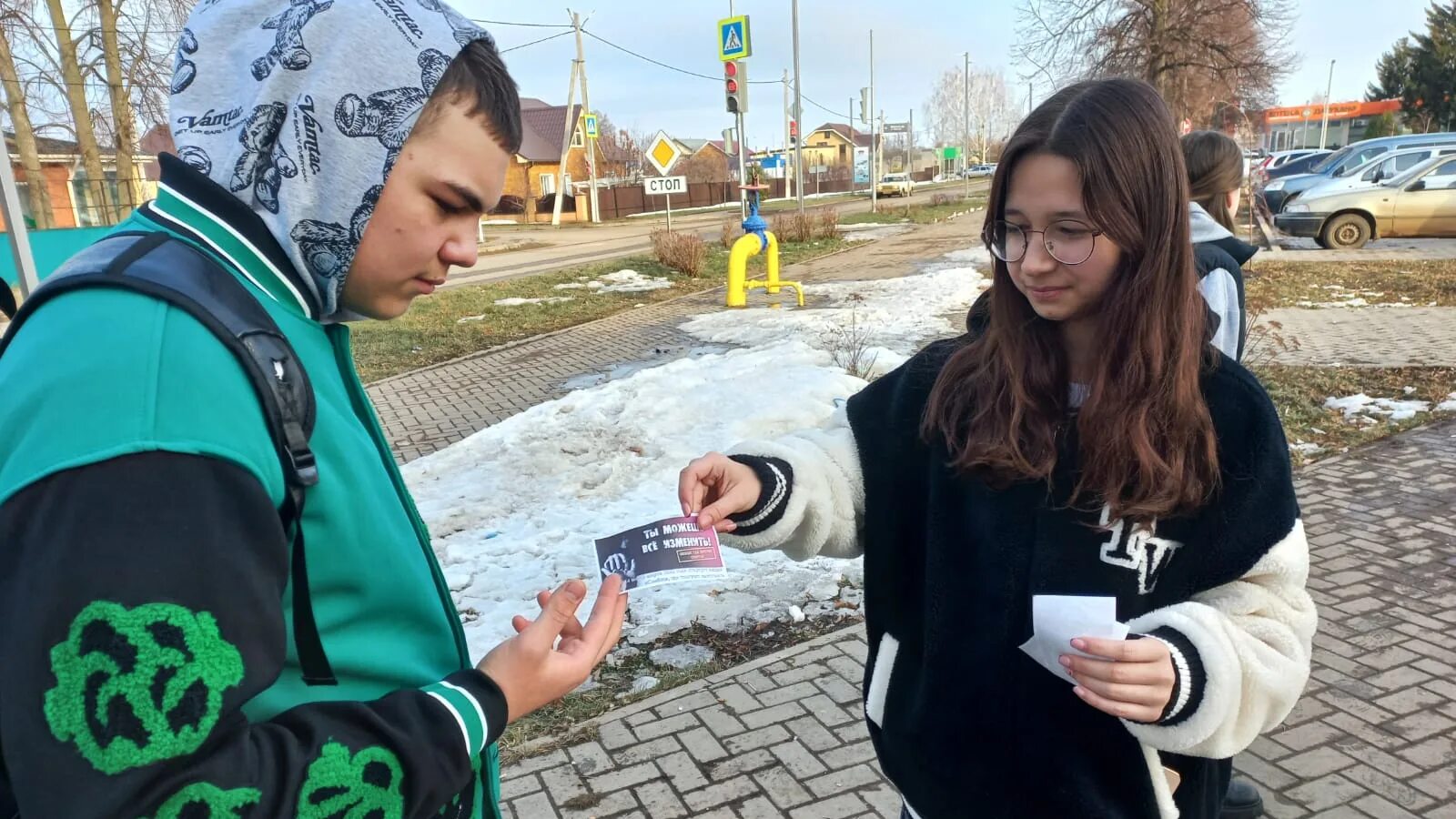 Mc tatar