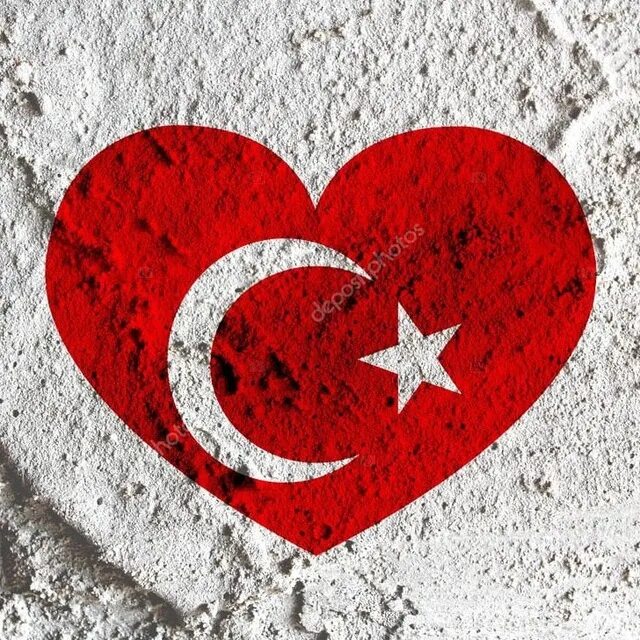 Turkey word. Люблю Турцию. Турция я люблю тебя. Турецкое сердце. Флаг Турции смешной.