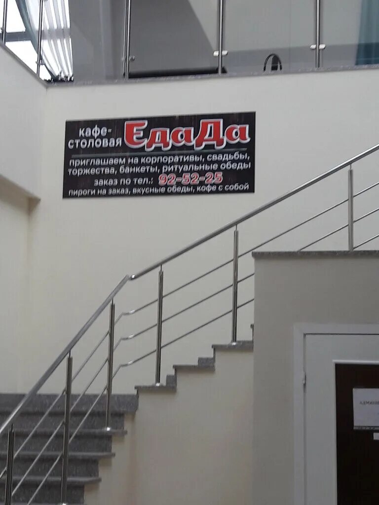 ульяновск автовокзал улица. ульяновский автовокзал перроны. ульяновск автовокзал улица. ульяновск автовокзал улица.