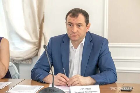 Департамент экономического развития вологодской