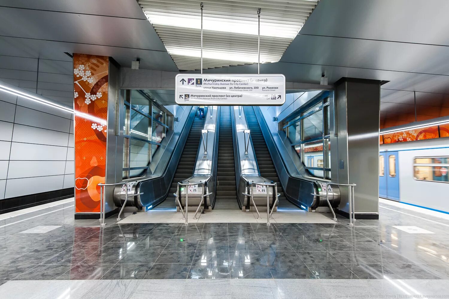 ломоносовский проспект выходы. метро мичуринский проспект выходы. станция метро раменки выходы. метро мичуринский проспект выходы. московский метрополитен станция ломоносовский проспект.