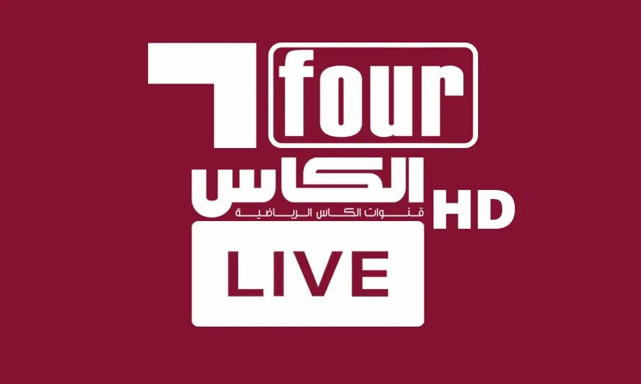 4 live. Alkass one HD logo. @Alkasss.