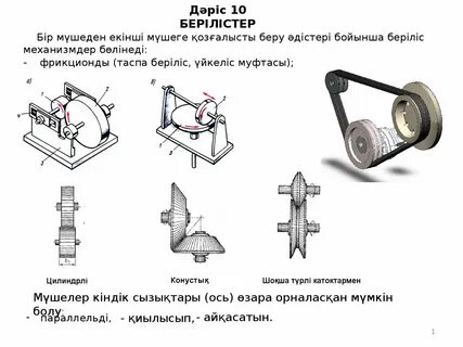 Мини бикинидегі әдемі кеуделердің порно видеосы