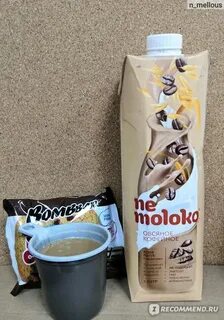 Кофе с овсяным молоком
