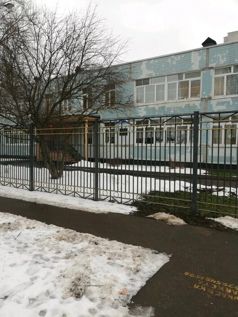 Школа 1504 корпуса. Школа 1504 новогиреево. Школа 1504 корпуса. Школа 1504 корпуса. Школа 411 москва.
