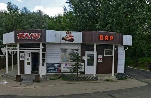 Балу ул академика завойского 22б фото