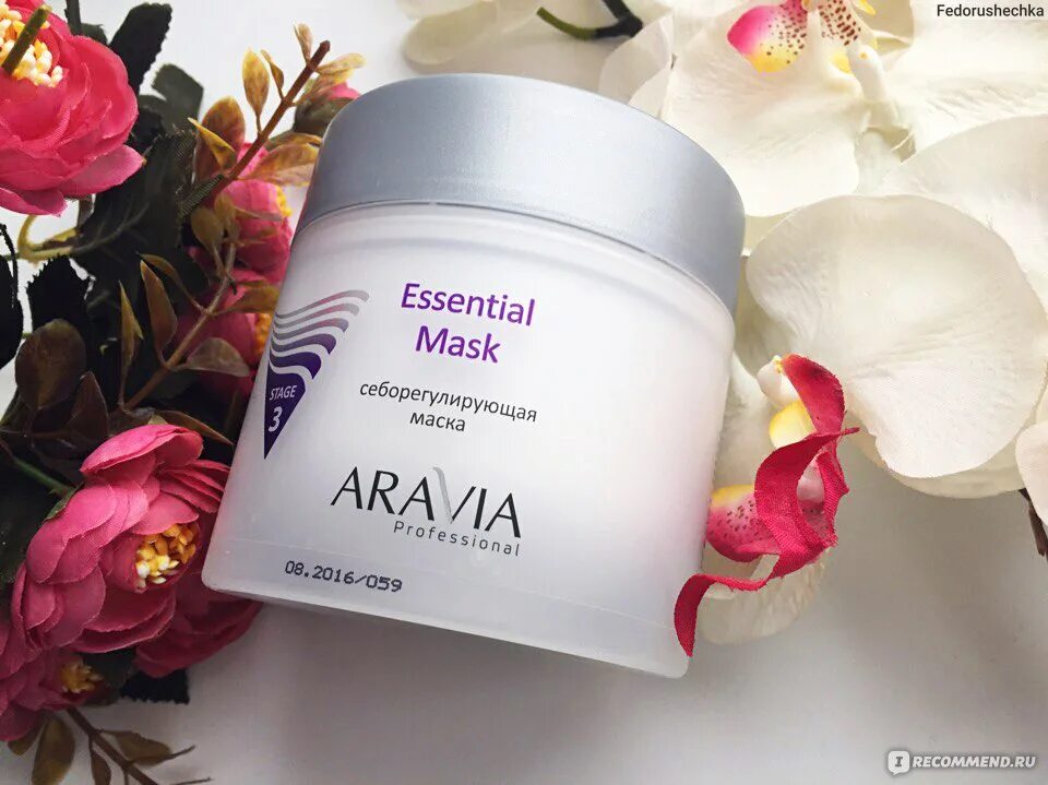 Essentials mask