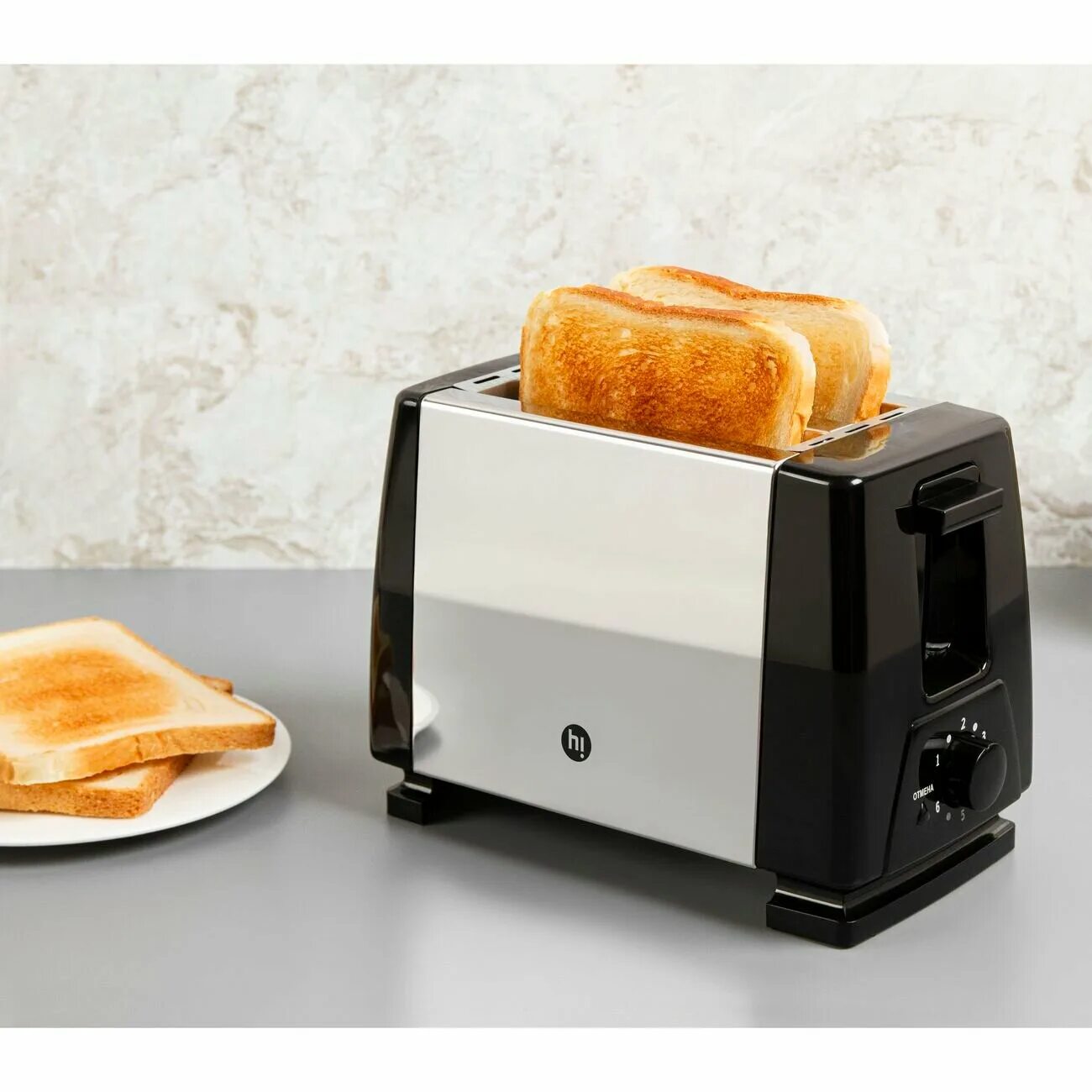 Hi hts. Hi hts. тостер hi hts-001. тостер hi hts-004 озон. Hi hts.