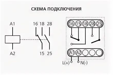 Тип ки г1м схема подключения