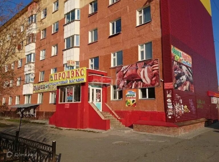 Авторское меню. Северный микрорайон новый уренгой. Северный микрорайон новый уренгой. Интернациональная 2 новый уренгой. Интернациональная 4 новый уренгой.