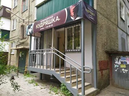 Космонавтов 44