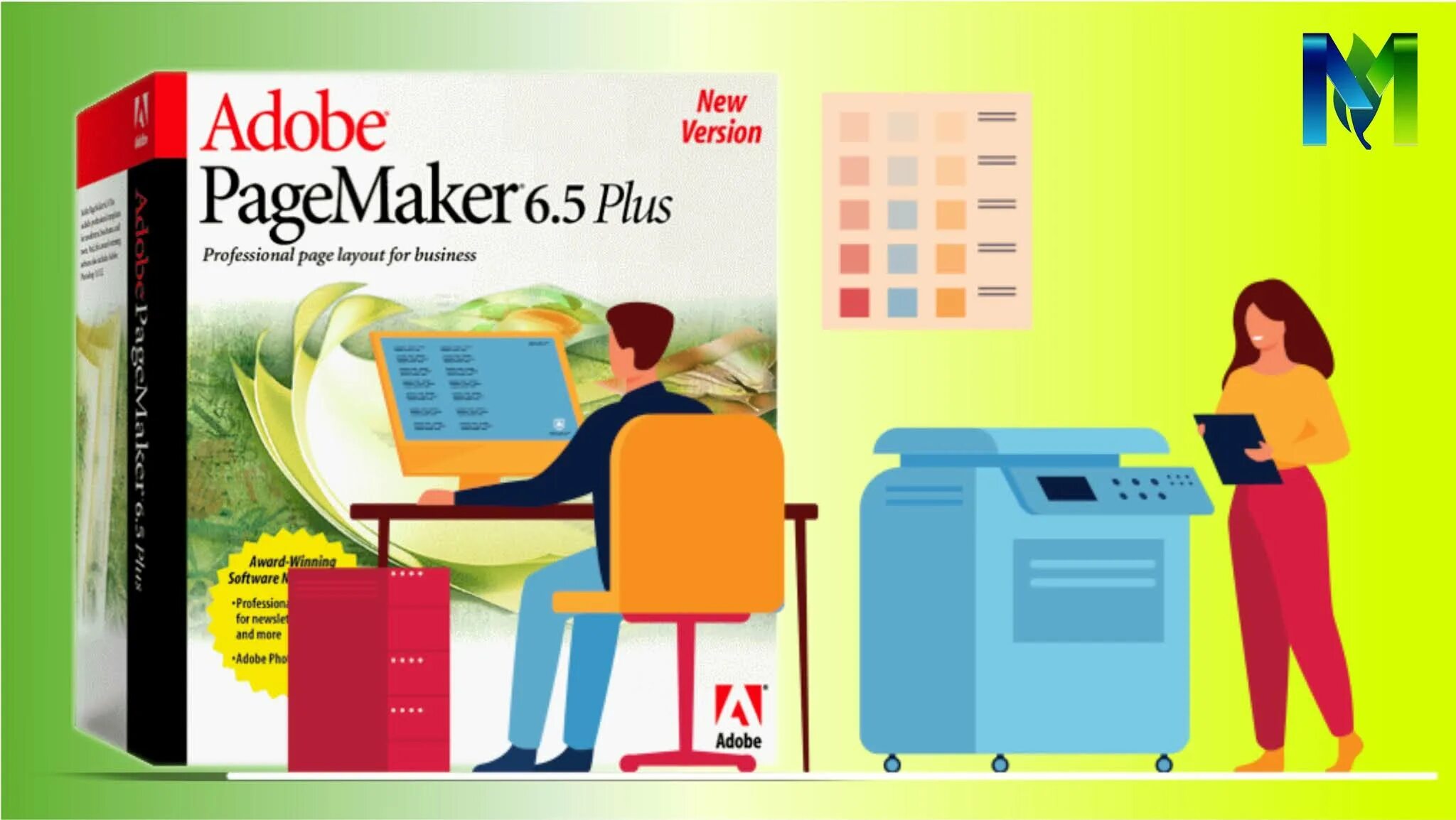 Adobe pagemaker. Adobe PAGEMAKER 6.5. PAGEMAKER программа. Adobe PAGEMAKER ustanovka.