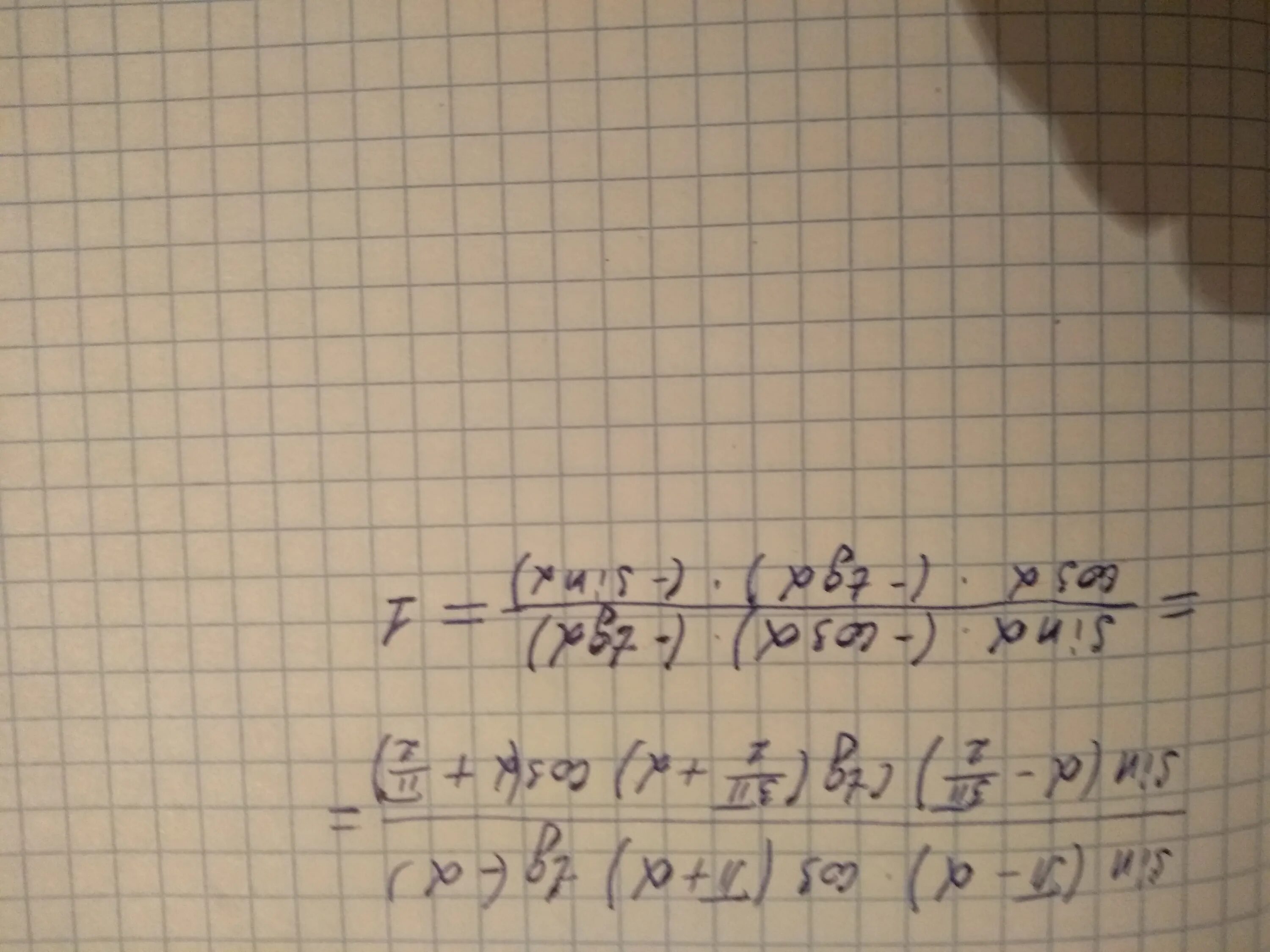 Cos 2pi/3. Sin(a-Pi)+TG(A-Pi). Cos 3pi 2 a sin Pi-a. TG(Pi-a)(1+TG(3pi/2+a). Cos 3pi 2 a