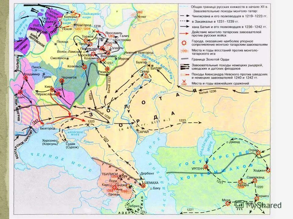 Золотая орда окружающий мир 4 класс. Карта золотой орды и Руси. Годы золотой орды на Руси карта. Походы золотой орды на Русь карта. Города золотой орды на карте.