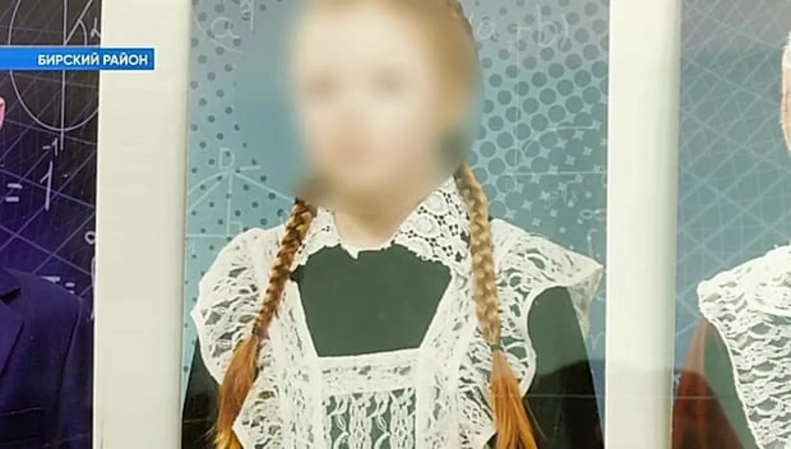 Йемен 8 летняя девочка. Убили 15 летнюю девочку в питяково. 8 летняя невеста из йемена. школа 8 находка зарезали школьницу.