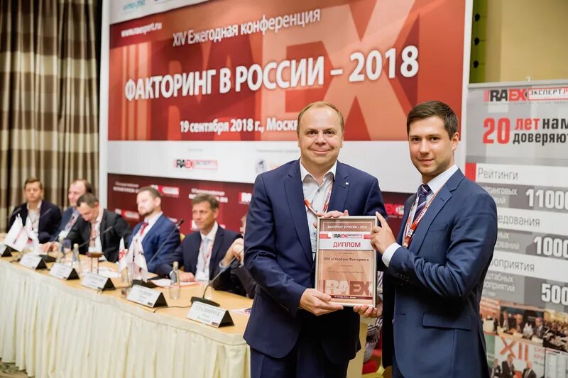 П эксперты